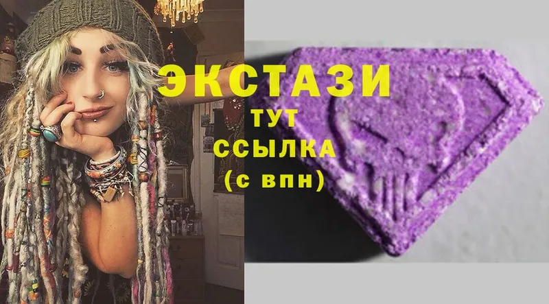 закладки  Солигалич  Ecstasy VHQ 